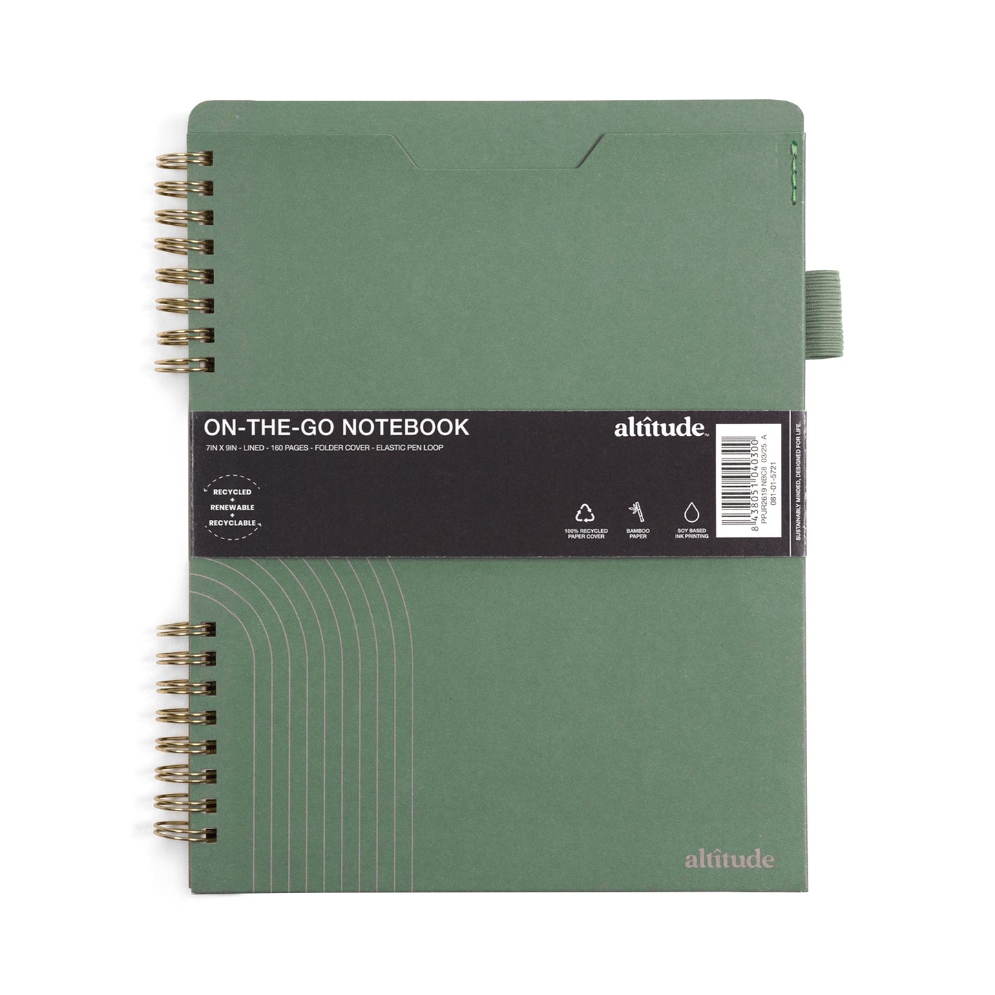 160pg Ruled Journal with Folder Cover 7"x9" Dark Sage Arch