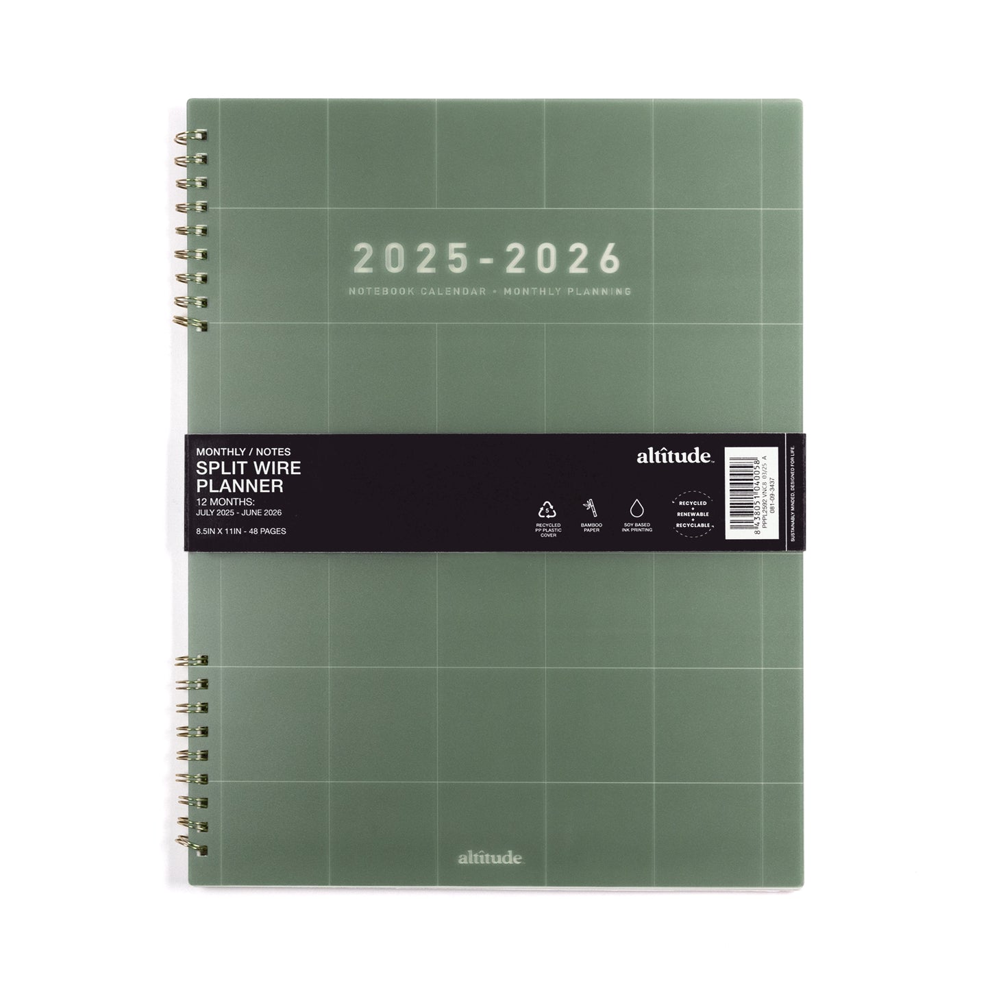 2025-2026 Academic Year Monthly Planner 8.5"x11" Dark Sage Grid: July 2025 to June 2026
